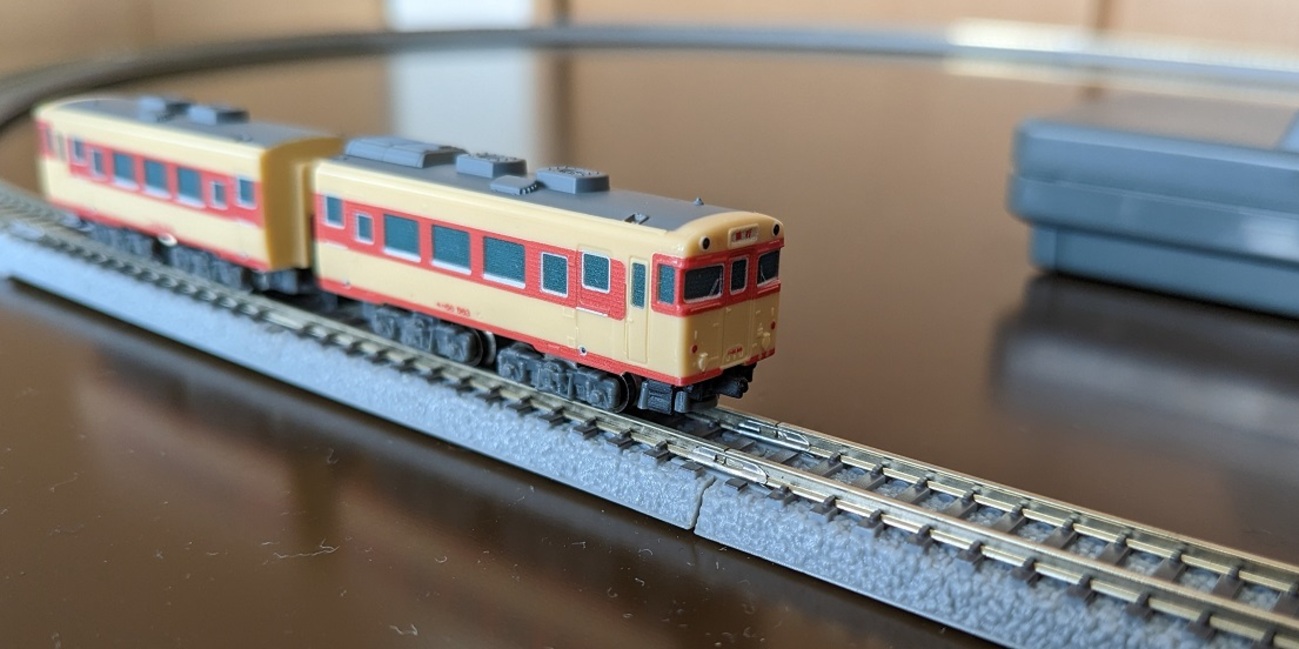 backend=imagemagick;version=1;