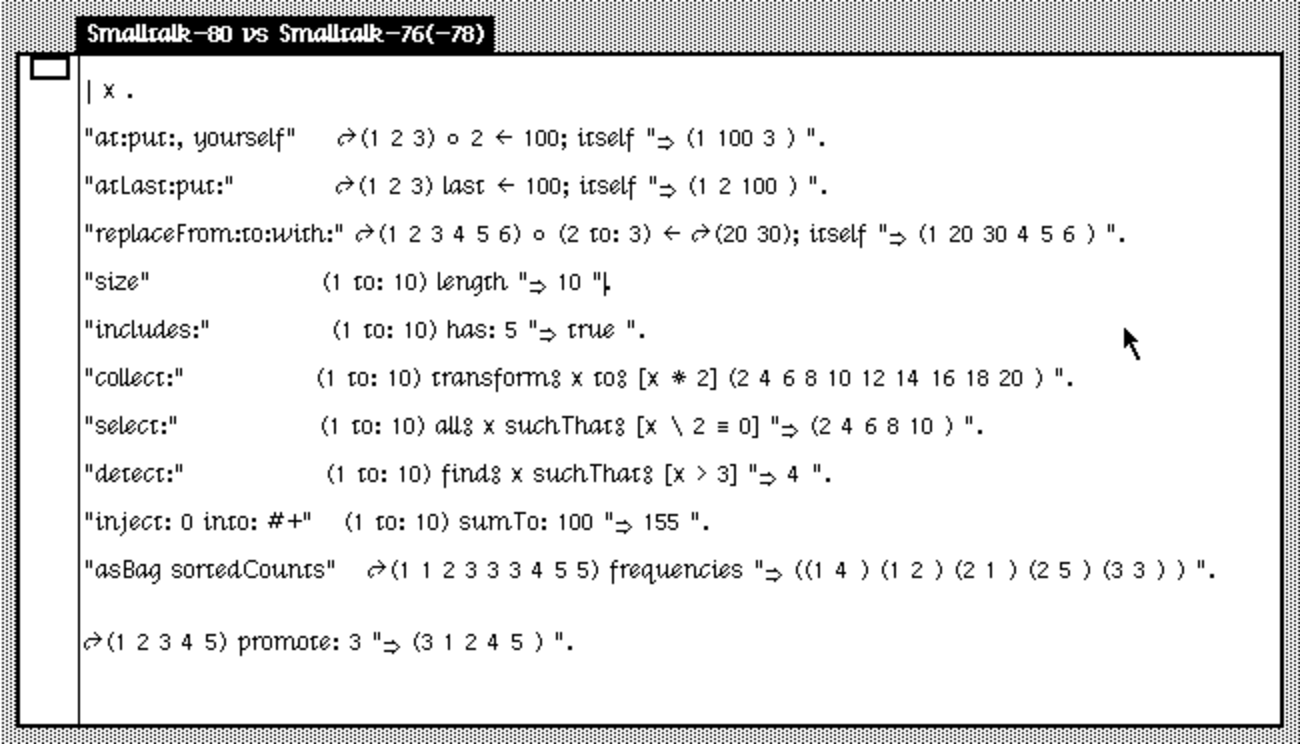 SMALLTALKー80 他 Smalltalk-76(-78)のArrayのAPIが思ったよりSmalltalk-80と違っ