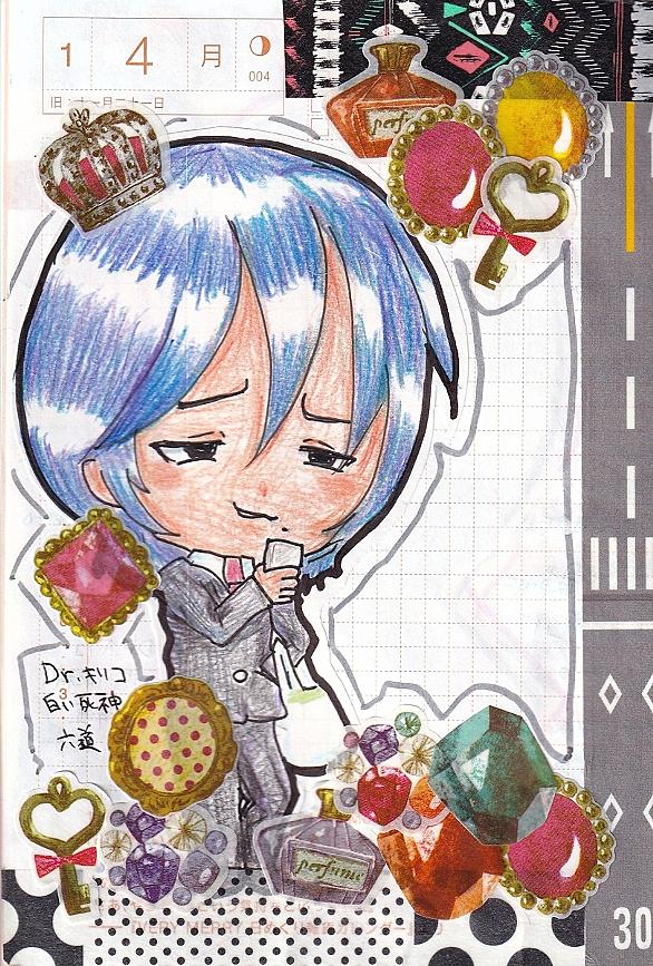 藤澤勇希とは マンガの人気 最新記事を集めました はてな 藤澤勇希とは マンガの人気 最新記事を集めました はてな