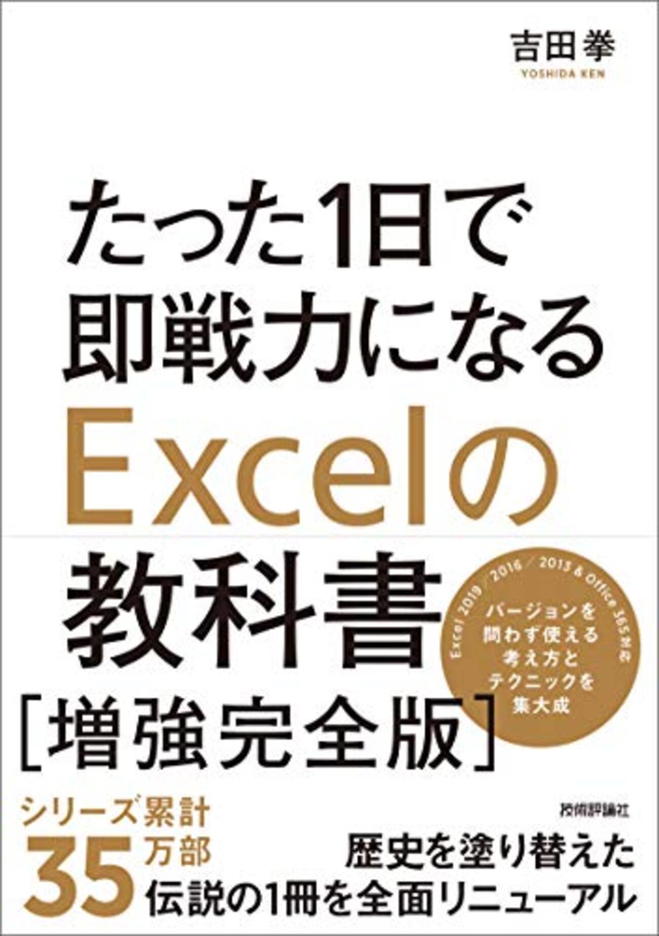 backend=imagemagick;version=1;