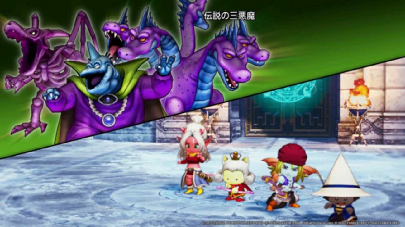 DQ10オフ、ボスコインが弱いお話 - くむのなんとなくきまぐれに。 自由奔放な人の日記。