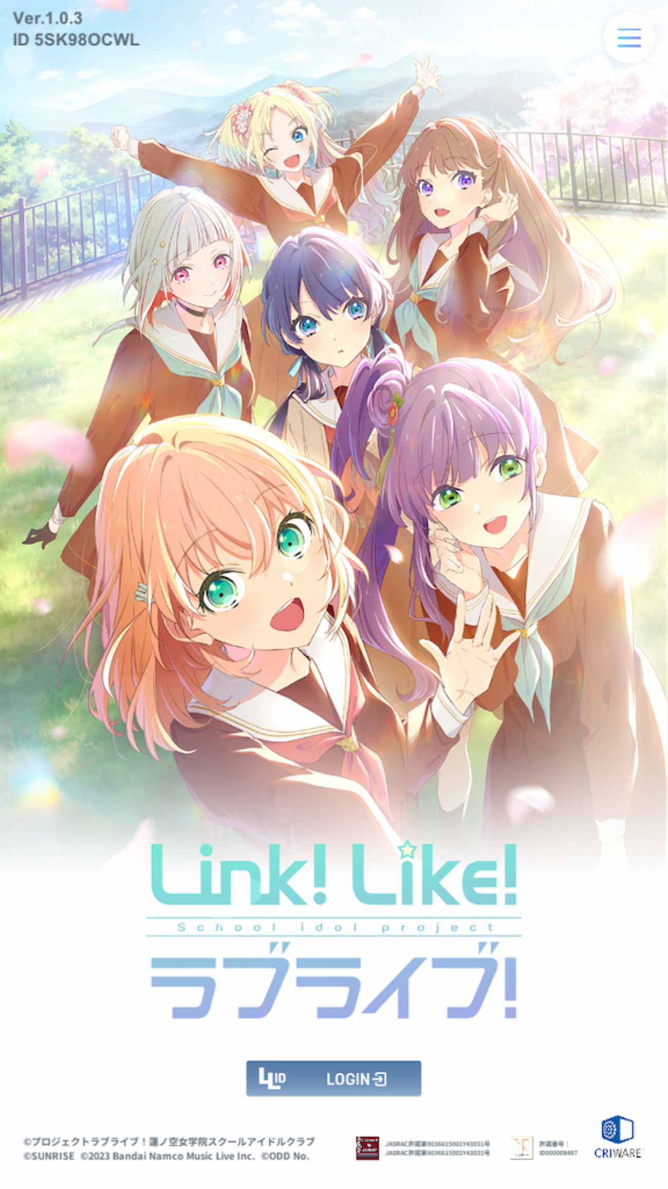 蓮ノ空の新しくも変わったグッズを考えてみようの会 - もとけんの 