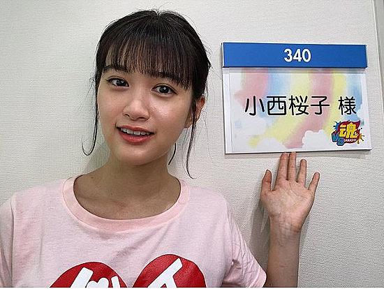ベッキーとは アイドルの人気 最新記事を集めました はてな
