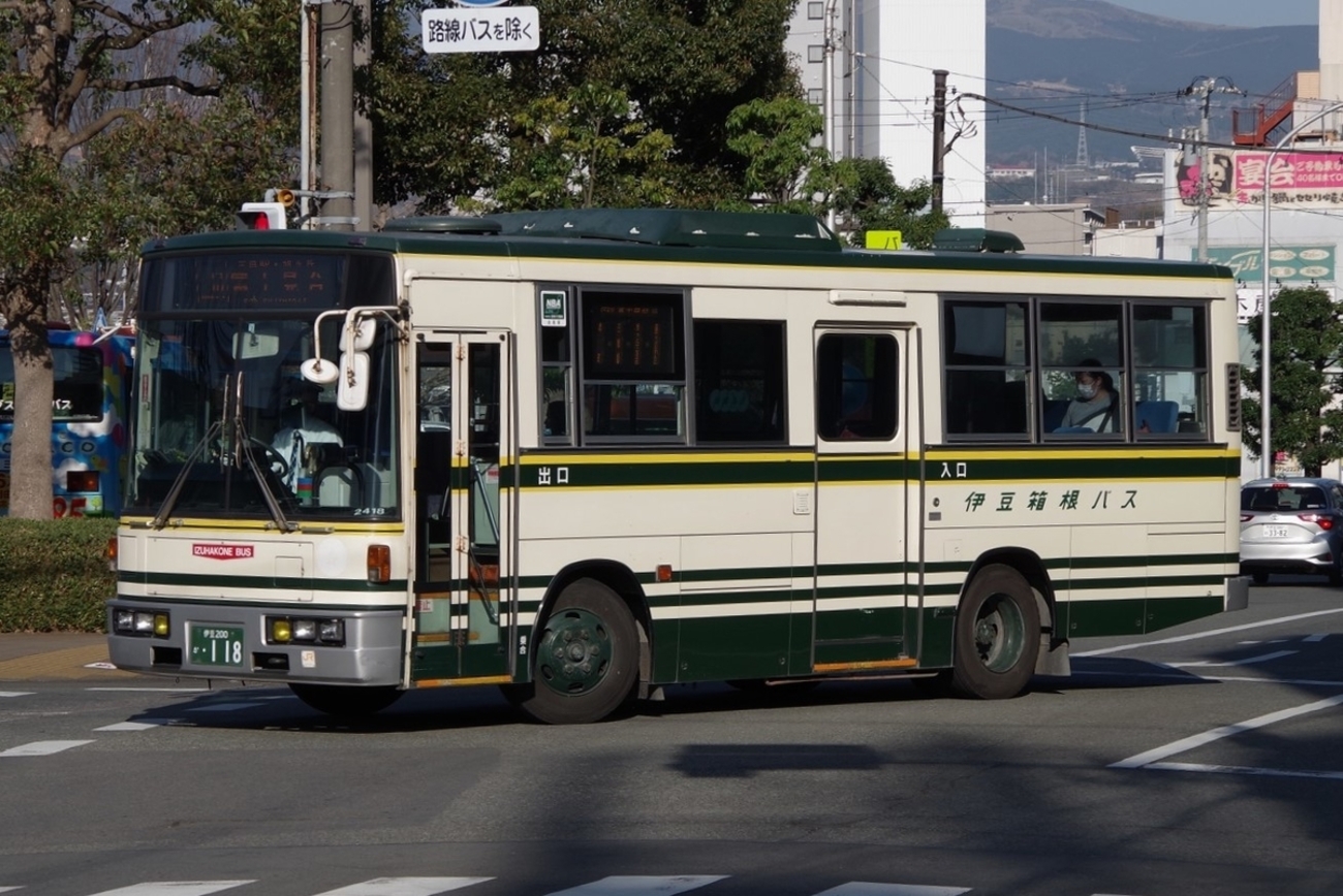 伊豆箱根バス 2418 - 巴士写真館