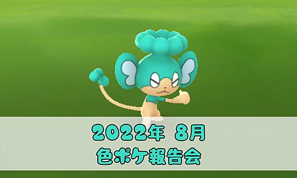 U Ftp2qhu6wgsm
