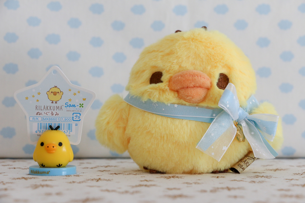 レア！】リラックマ パジャマパーティー ぶらさげ ぬいぐるみ 3体 