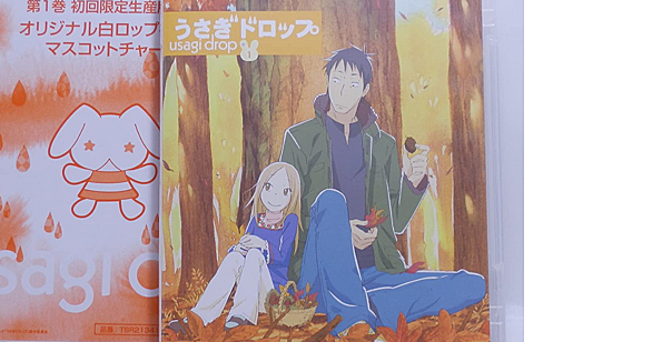 亀井幹太とは アニメの人気 最新記事を集めました はてな 亀井幹太とは アニメの人気 最新記事を集めました はてな
