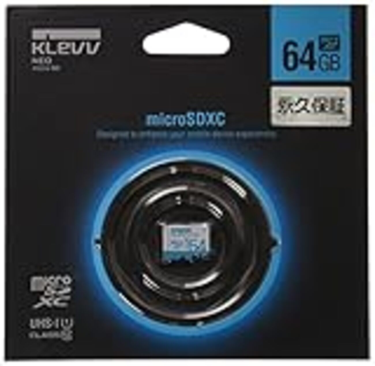 ESSENCORE KLeVV NEO microSDXCを買ってみた - 記憶は人なり