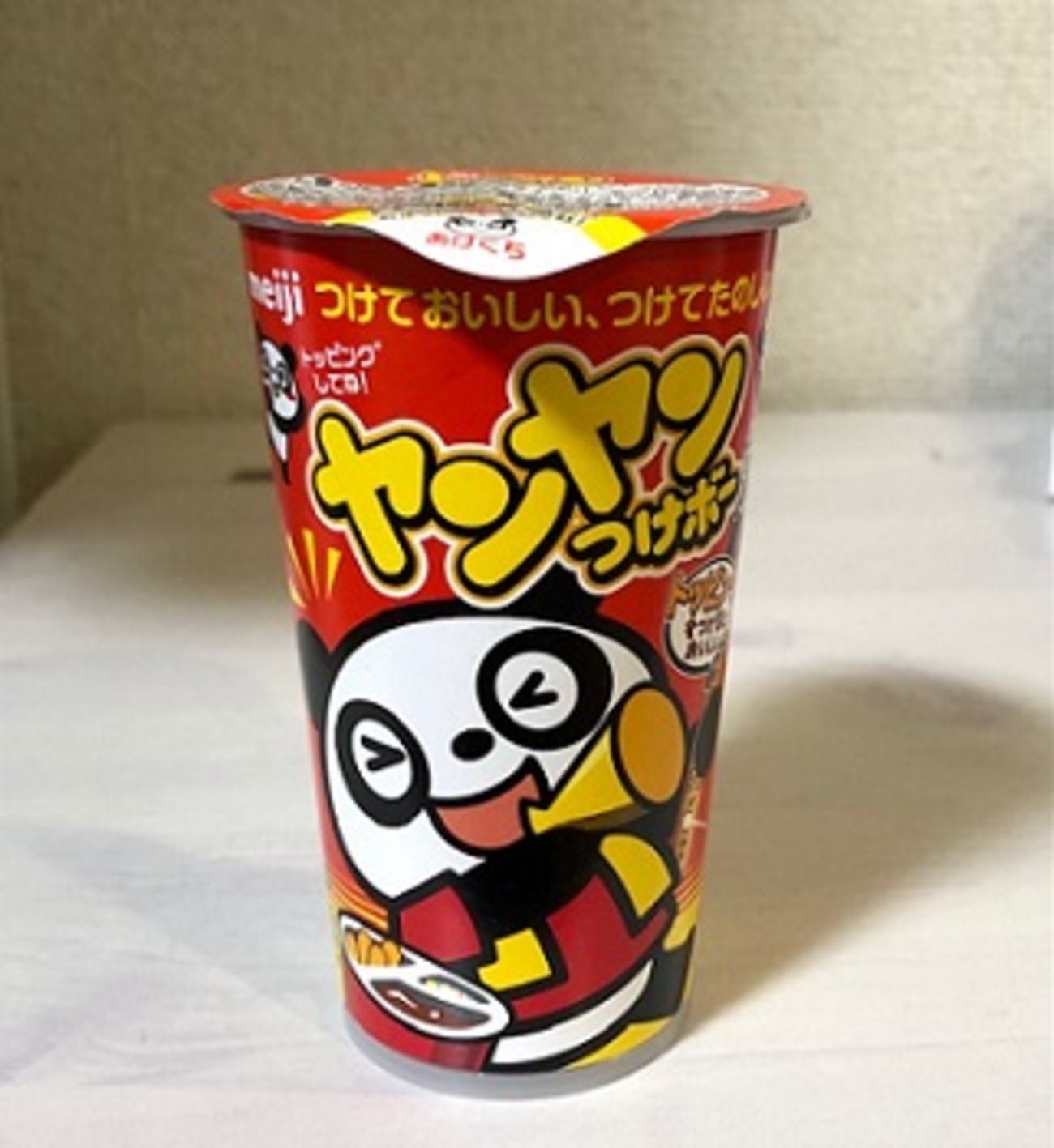 ヤンヤンつけボーを30年振りに食べたらかなり進化していた - わかめ手帖
