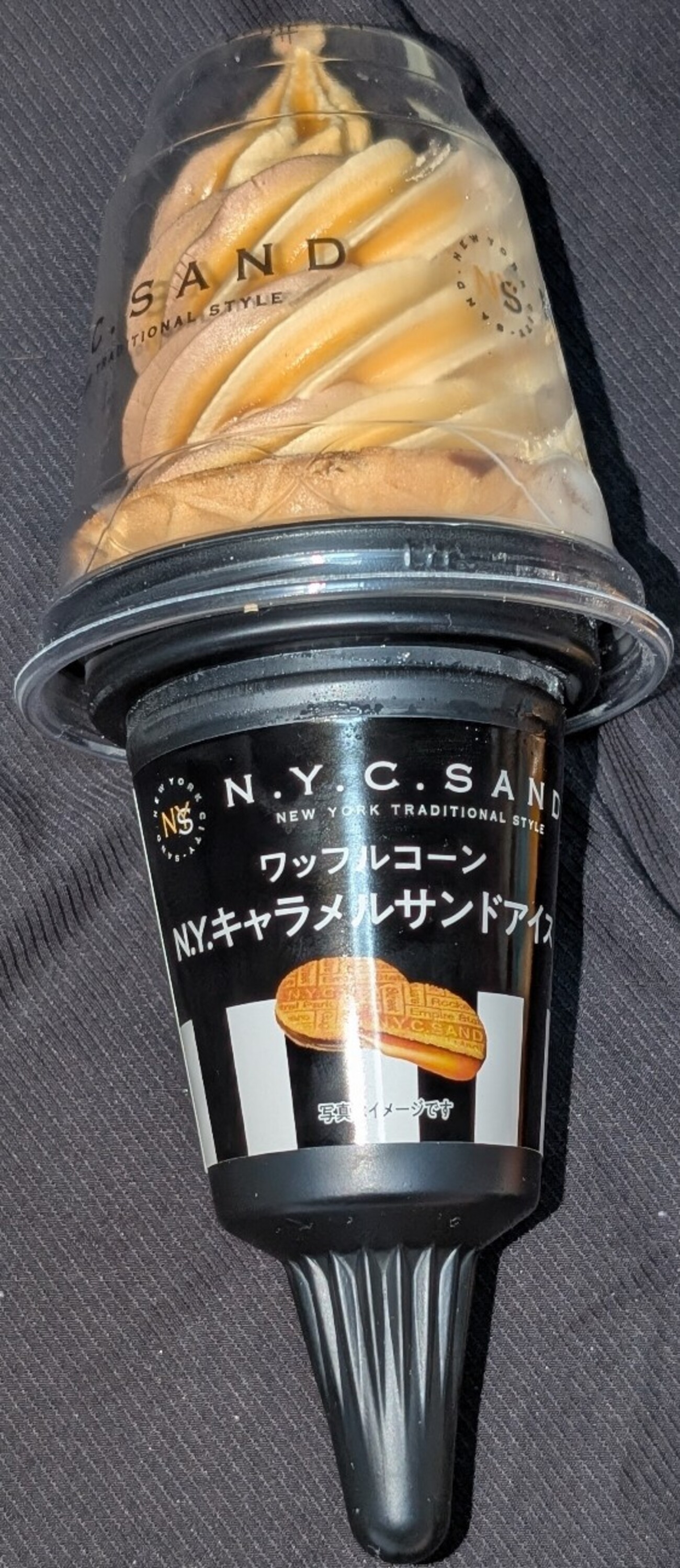 食べ比べ】NYC SAND ワッフルコーン N.Y.キャラメルサンドアイス ×3 