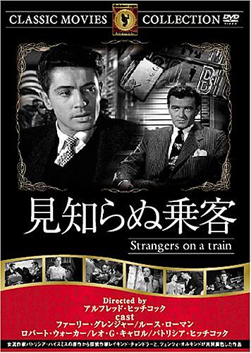 ヒッチコックとは 映画の人気 最新記事を集めました はてな ヒッチコックとは 映画の人気 最新記事を集めました はてな
