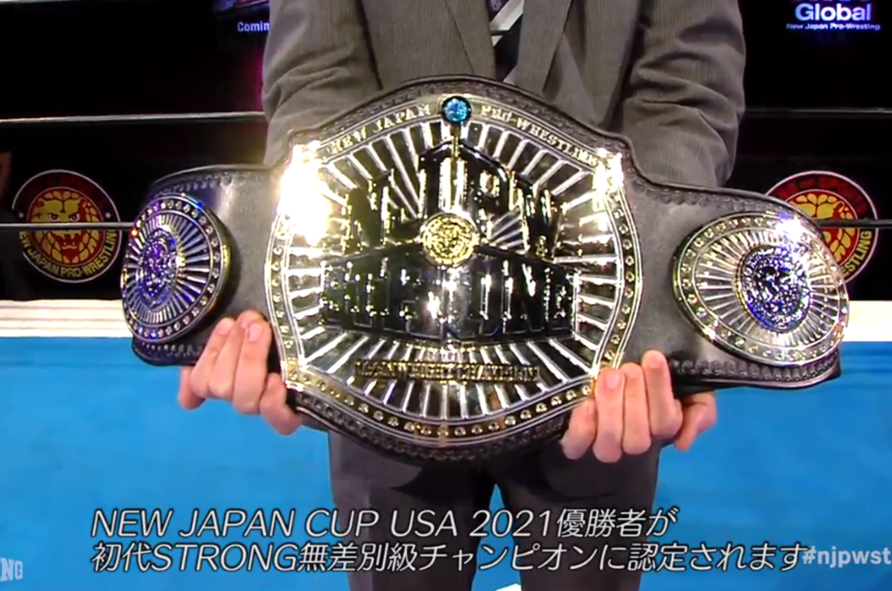NEVER チャンピオンベルト　レプリカ　プロレス　無差別級 NEVER チャンピオンベルト レプリカ プロレス 無差別級の通販 by
