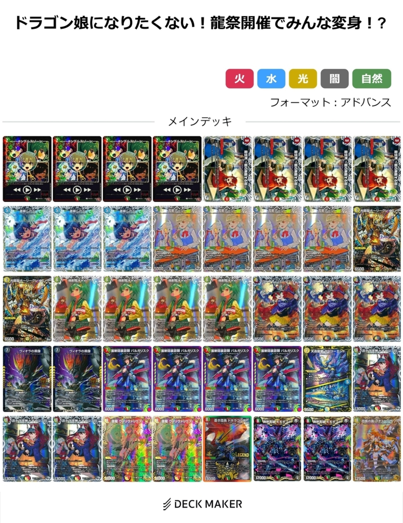 backend=imagemagick;version=1; 