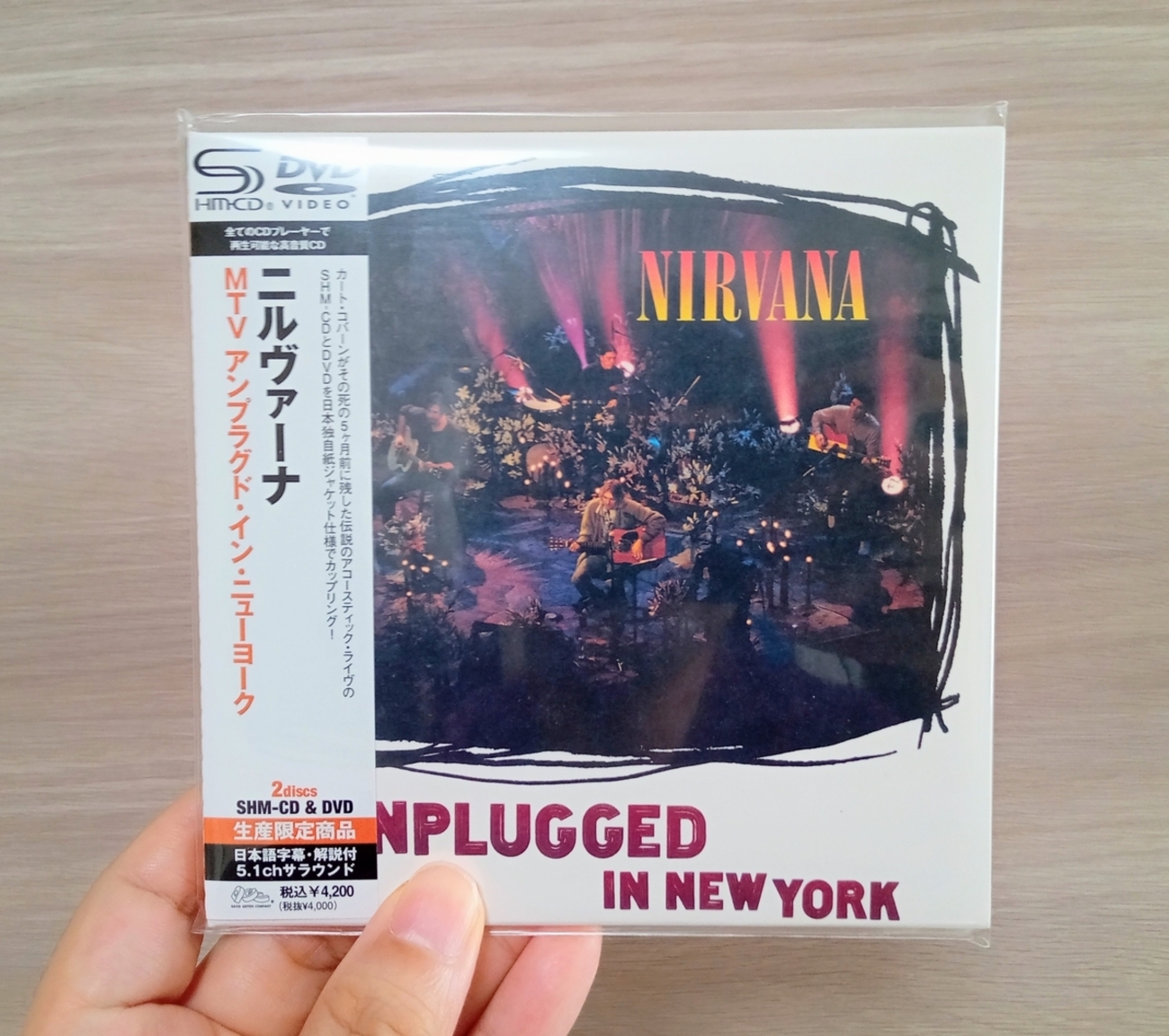 Nirvana mtv unplugged unplugged 意味 ニルヴァーナ・カートコバーンのアコギと名曲コード解説