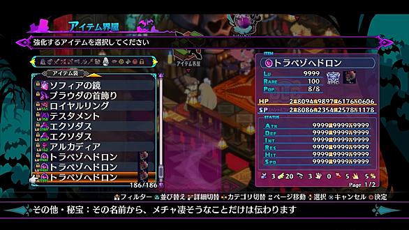 カンストとは ゲームの人気 最新記事を集めました はてな カンストとは ゲームの人気 最新記事を集めました はてな