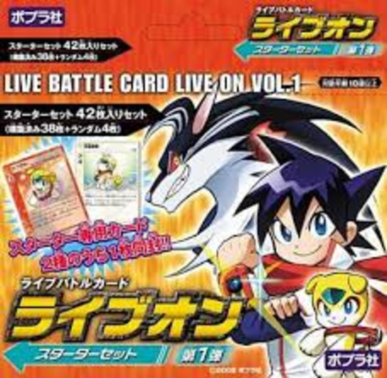 バンダイの新規TCG「ユニオンアリーナ」のルールを考察しよう - いち