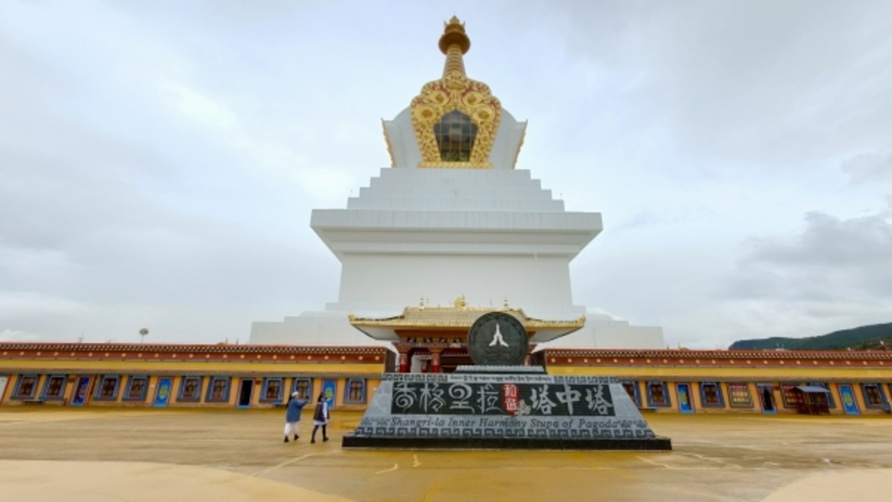 【雲南省】シャングリラツアー(2) ～塔中塔でチベット仏教徒からアドバイスを受ける - 引きこもり系上海駐在員の日常