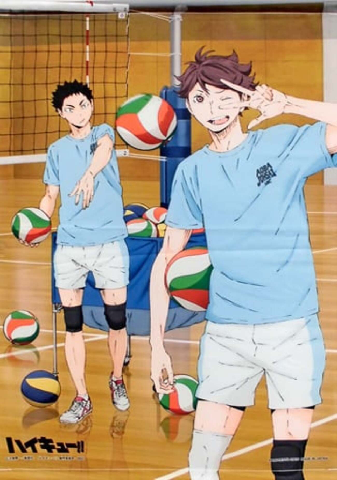 一番くじ ラストワン賞 及川徹 岩泉一 きゃらくたぶるグミ 極楽湯 下敷き 今[当選通知書付き] 及川徹＆岩泉一 スペシャルタペストリー