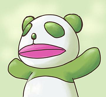 生茶パンダとは 食の人気 最新記事を集めました はてな