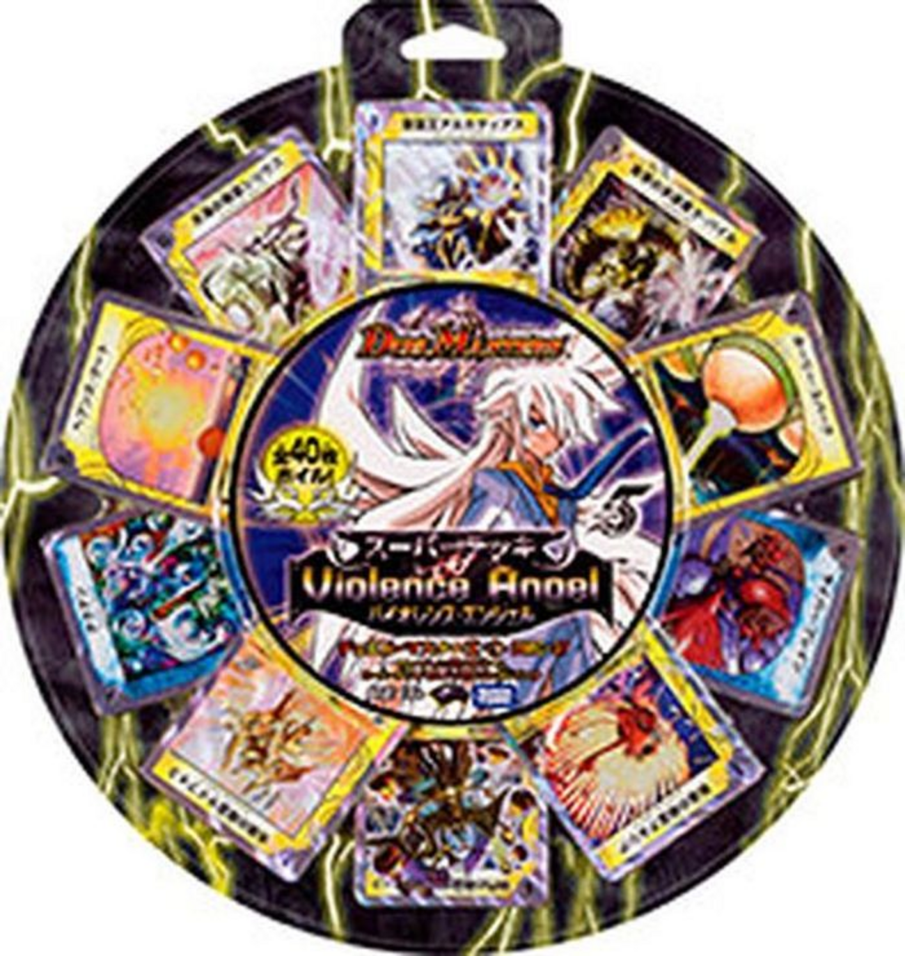 backend=imagemagick;version=1; 
