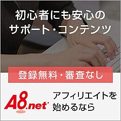 おもしろとは はてなの人気 最新記事を集めました はてな