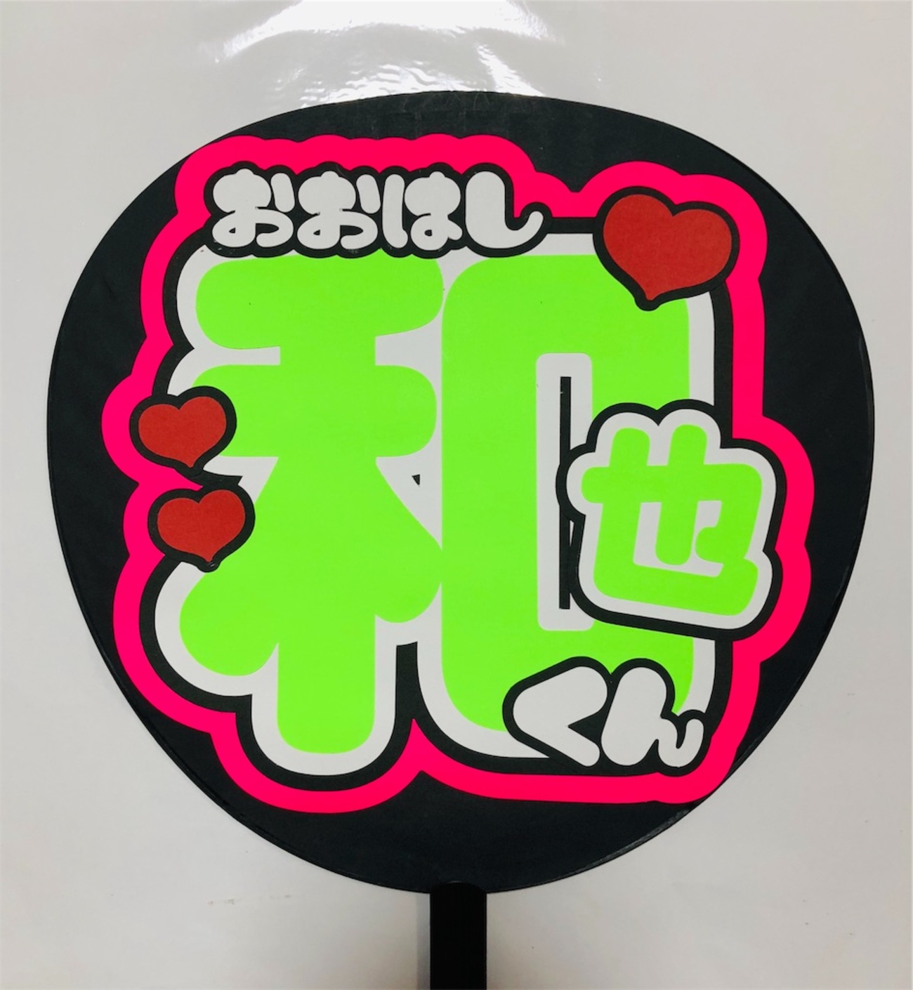 backend=imagemagick;version=1;