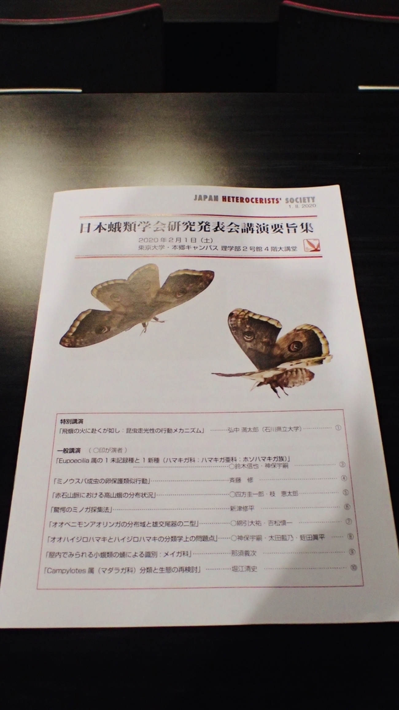 backend=imagemagick;version=1;