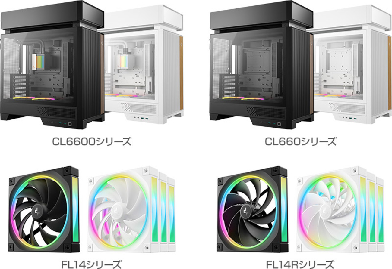 DeepCool「CL6600 / CL660」徹底レビュー│ハイパースプリット構造 