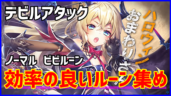白猫プロジェクトとは ゲームの人気 最新記事を集めました はてな 白猫プロジェクトとは ゲームの人気 最新記事を集めました はてな