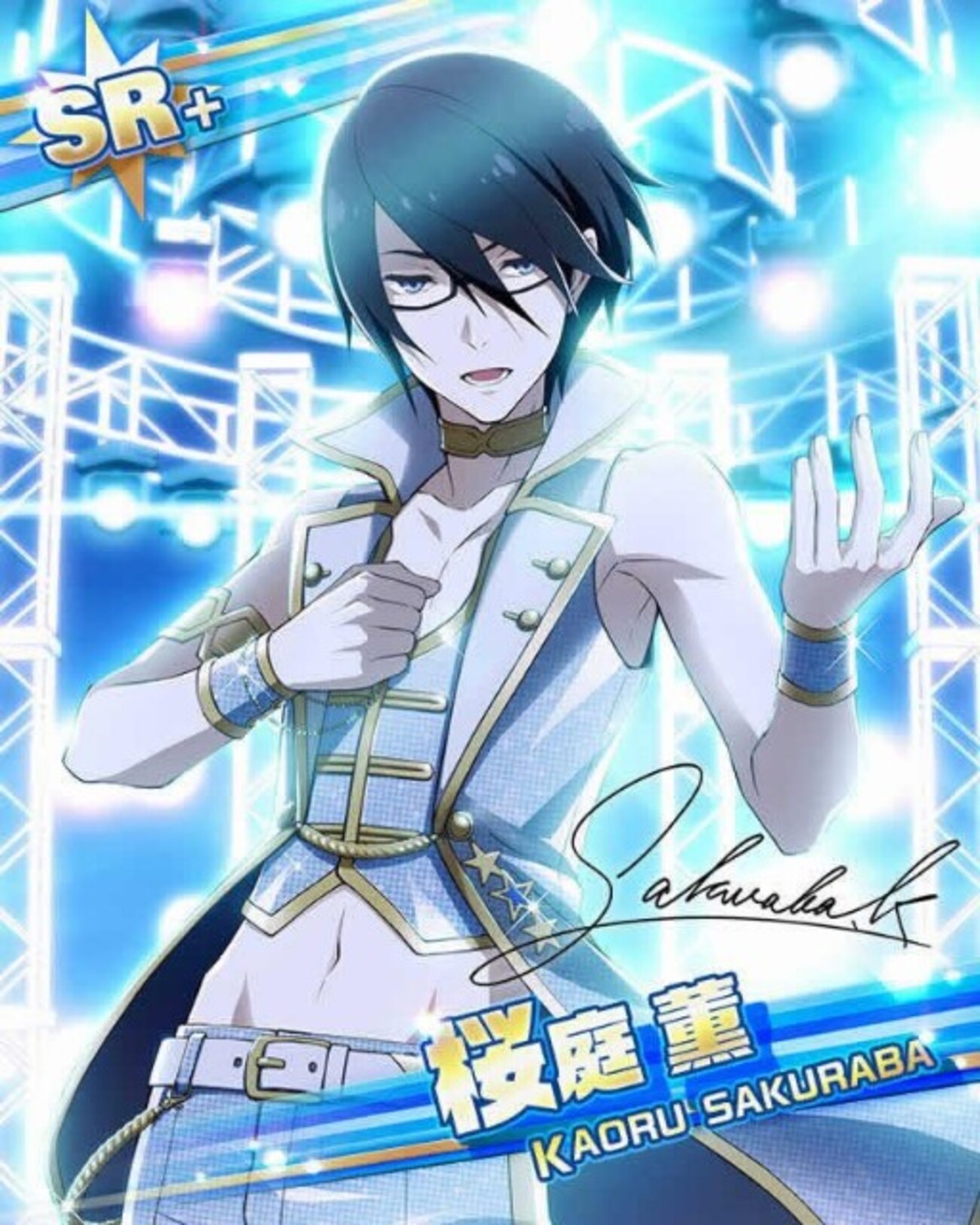 アイドルマスターsideM リメンバーショット リメショ 桜庭薫 アイドルマスターsideM リメンバーショット リメショ 桜庭薫