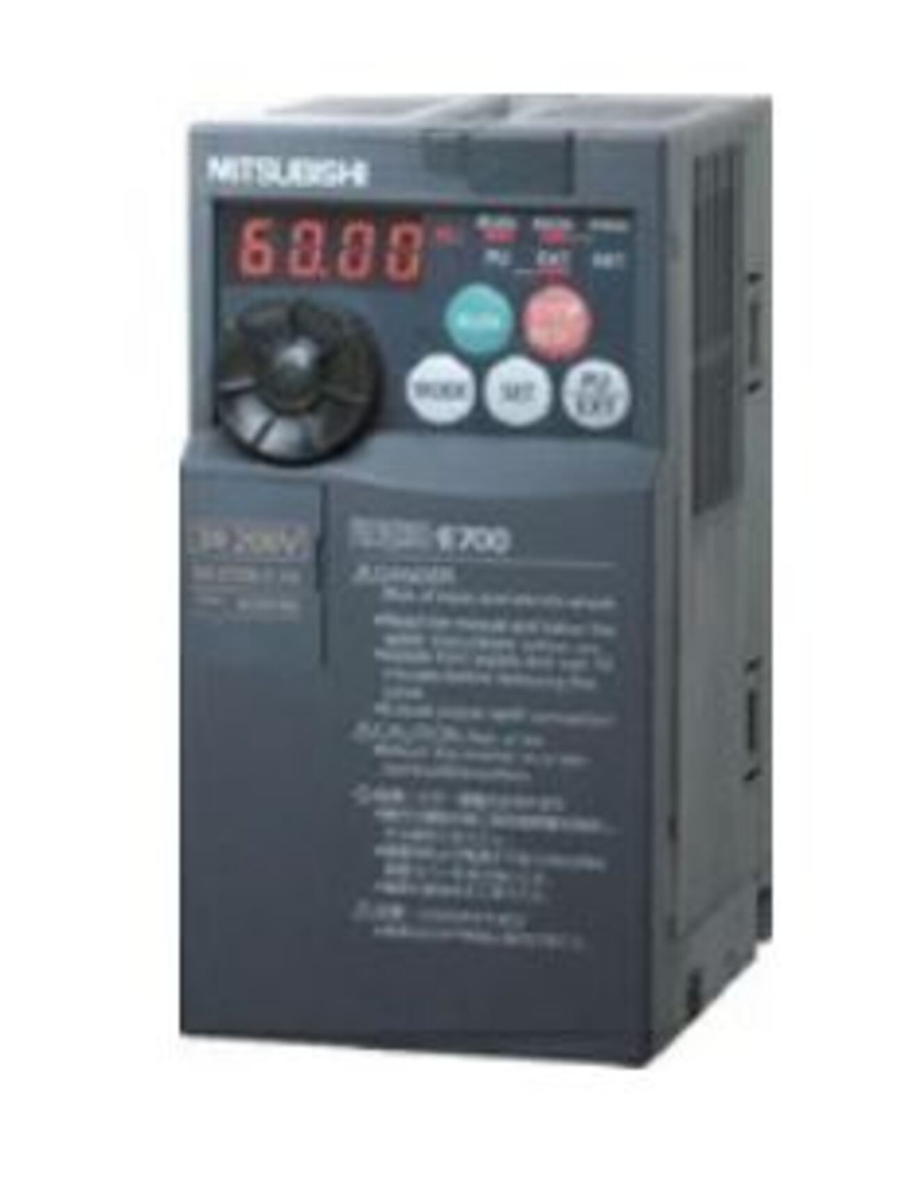 初級編】三菱電機インバータFR-E700シリーズの運転方法 - FA電気設計屋 