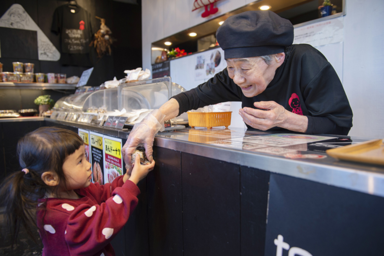 backend=imagemagick;version=1;