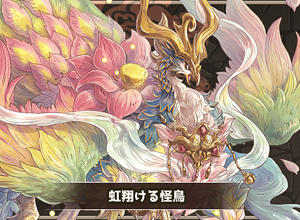 パワースマッシュとは ゲームの人気 最新記事を集めました はてな パワースマッシュとは ゲームの人気 最新記事を集めました はてな
