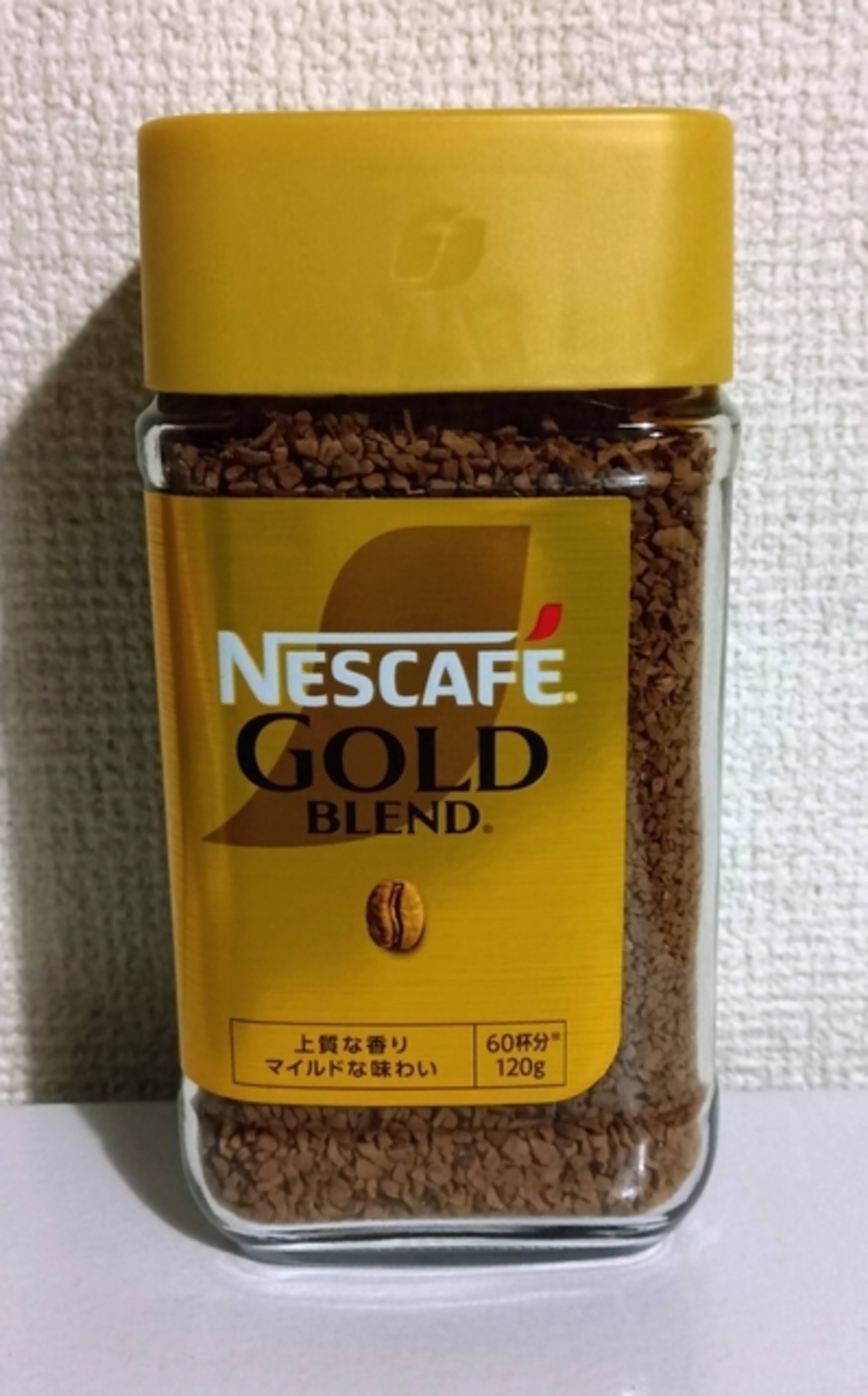 ネスカフェ「ゴールドブレンド」120g｜スーパーでお値段754円 - 友達のパン