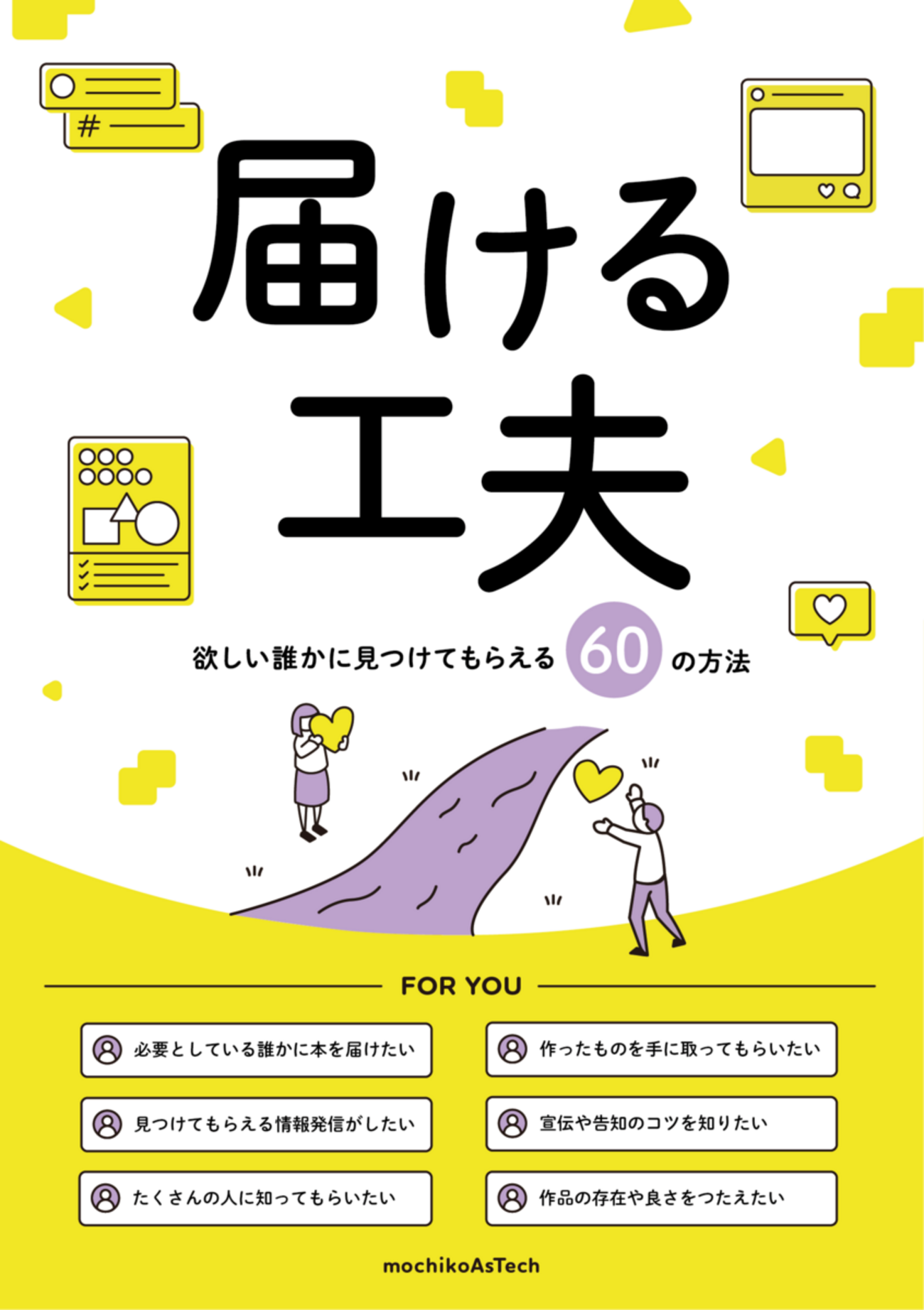 backend=imagemagick;version=1;