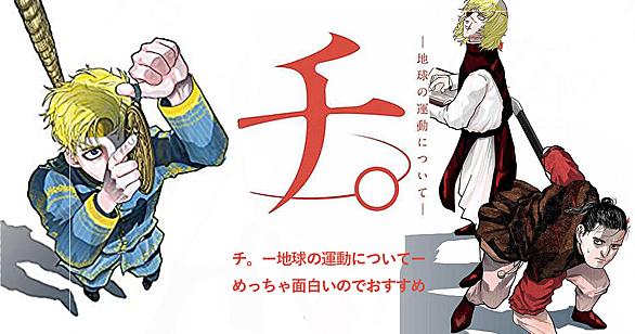 ヒストリエとは マンガの人気 最新記事を集めました はてな ヒストリエとは マンガの人気 最新記事を集めました はてな