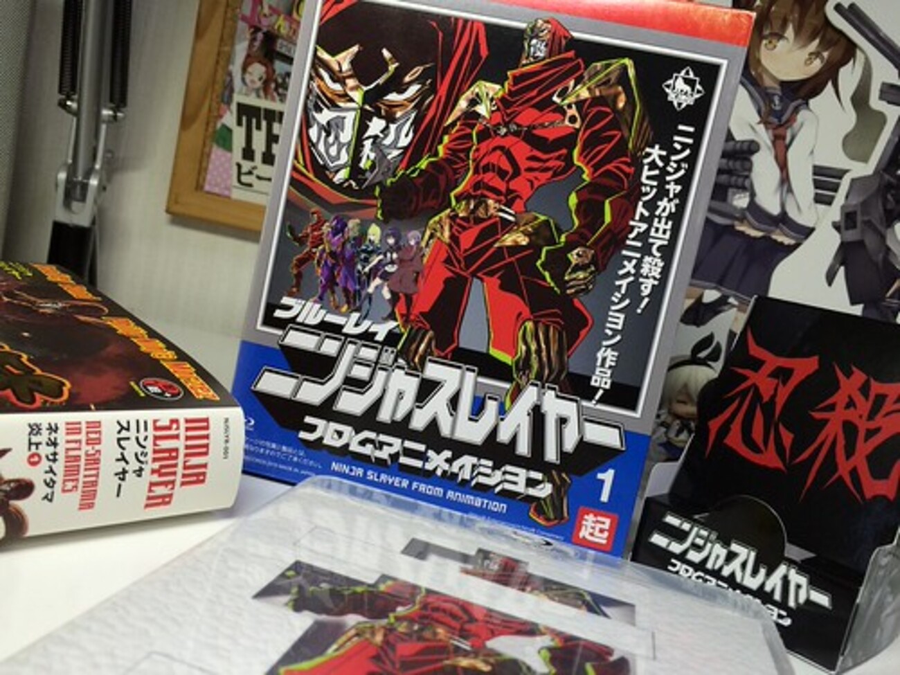 ニンジャスレイヤー フロムアニメイシヨン』 BD1巻をしめやかに購入 