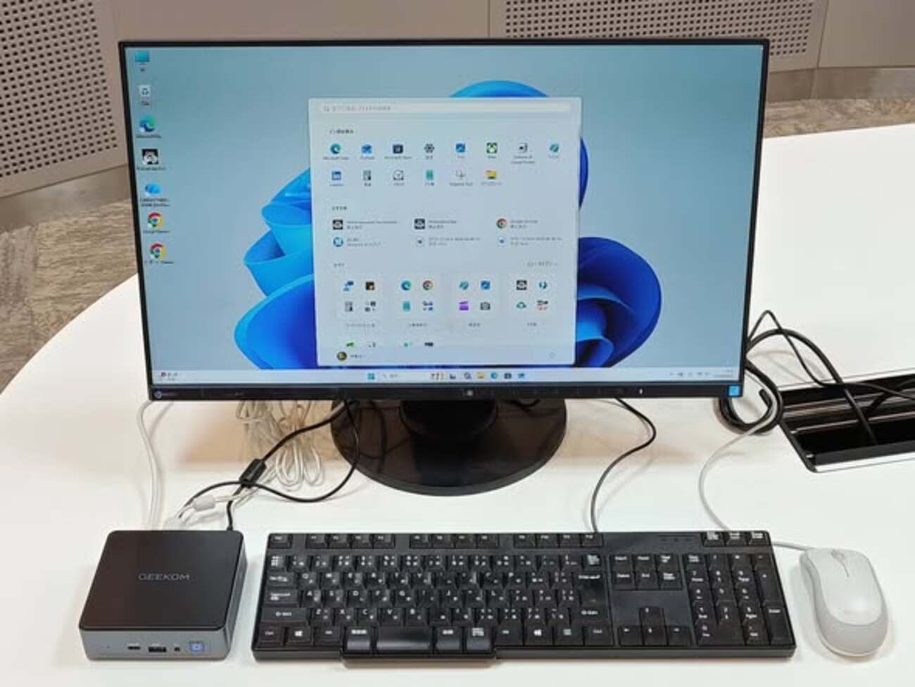 隠れた名CPU（Intel Pentium Gold 7505）を搭載したミニPC、GEEKOM 