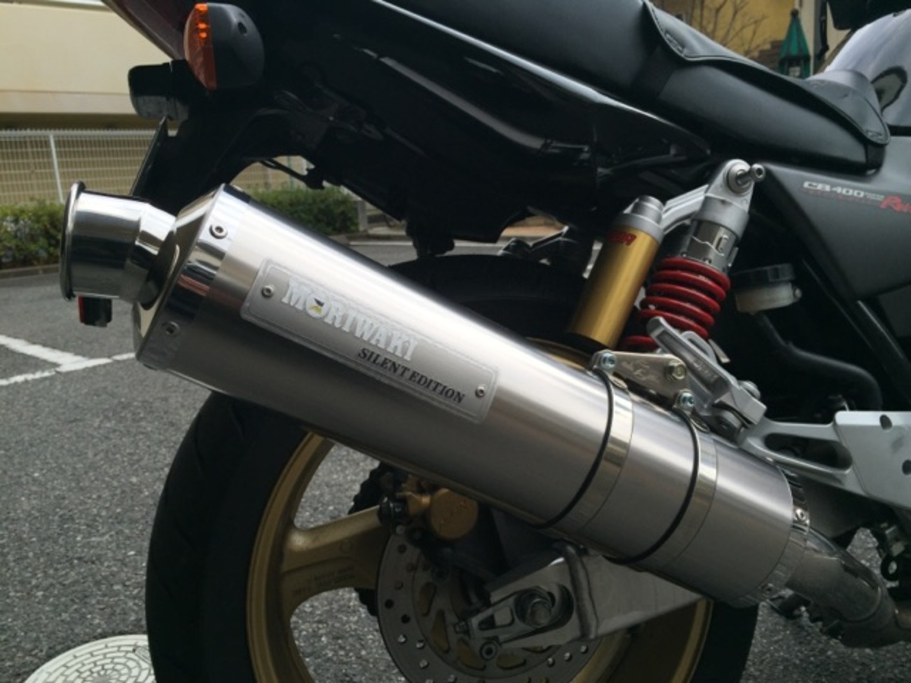 CB400SFマフラー交換～モリワキスリップオンサイレント～ - 日帰り 