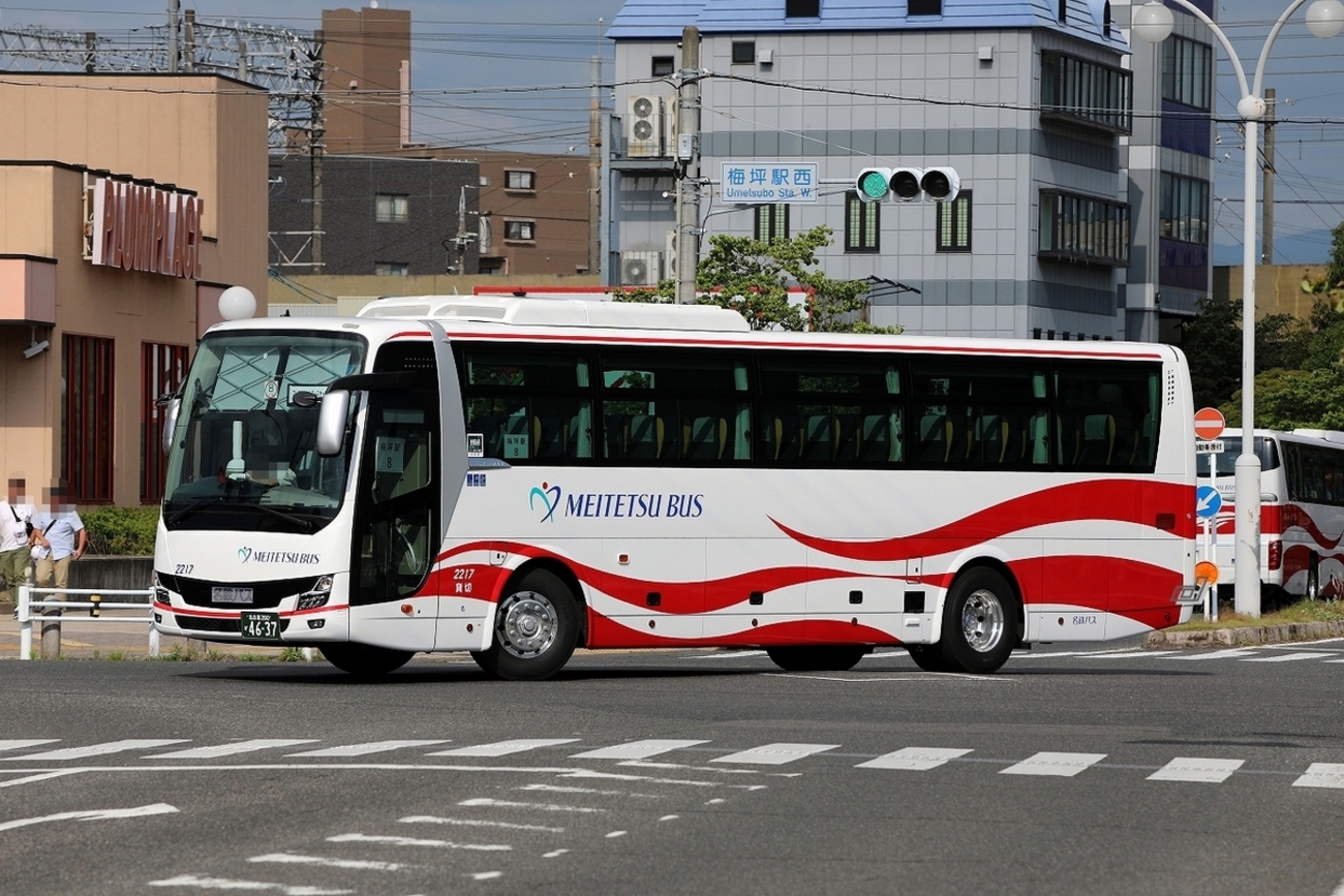 名鉄バス / 名古屋200か 4637 （2217） - バス道楽 別館♨