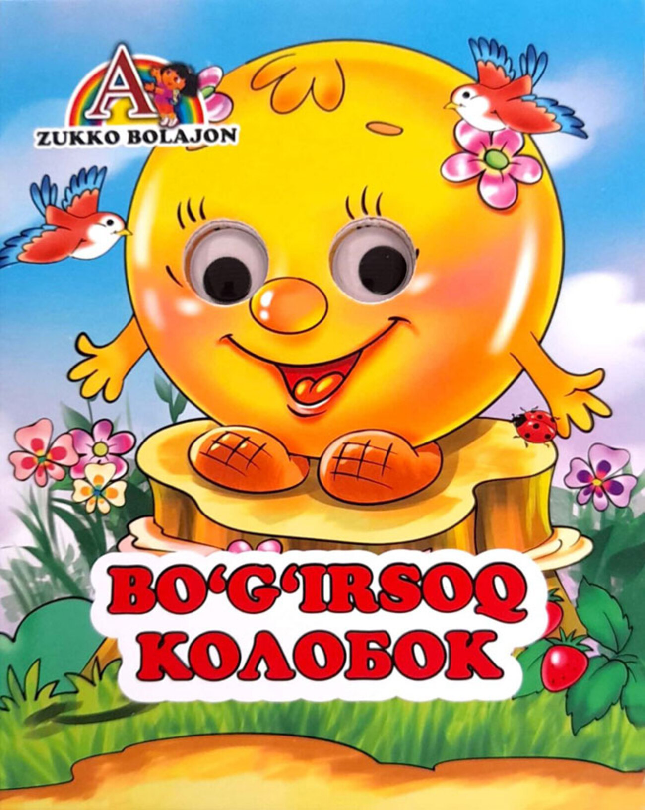 backend=imagemagick;version=1; 