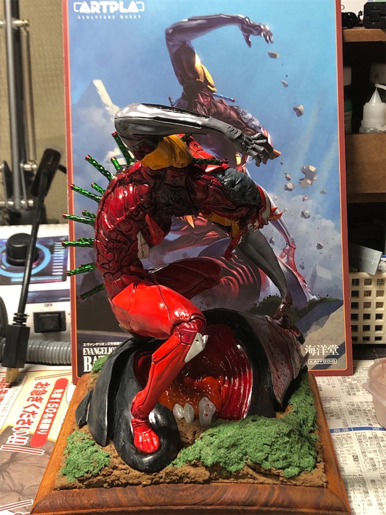 エヴァンゲリオン2号機獣化第2形態ザ・ビースト完成 - 自己満 
