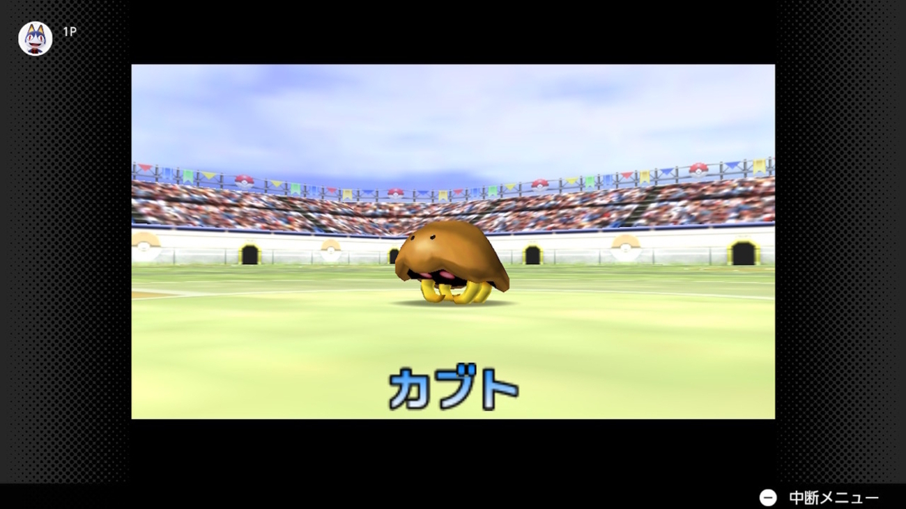 ポケモンスタジアム金銀で遊ぶ③レンタルポケモンでチャレンジカップにチャレンジ！前半
