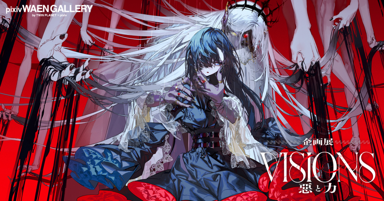デジタルイラスト 81Acud4RitL.jpg