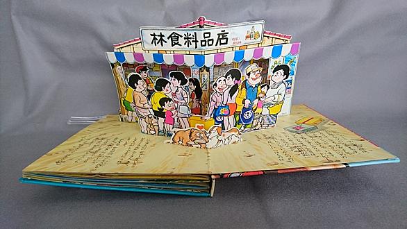 あしたのジョーとは マンガの人気 最新記事を集めました はてな