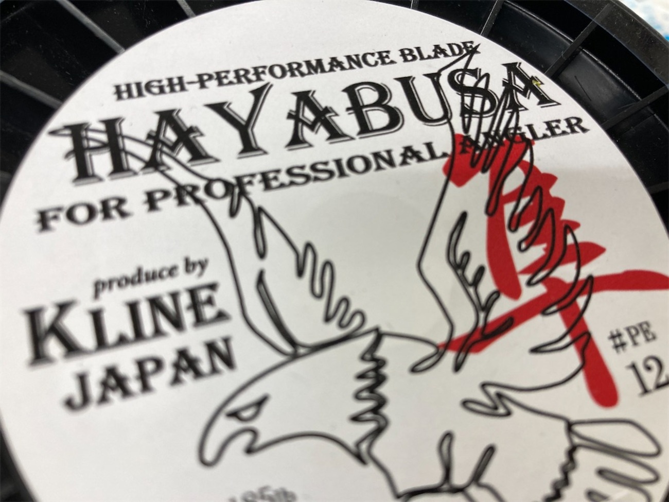 K LINE HAYABUSA 隼　PE15号　800m 新品 K LINE HAYABUSA 隼PE15号800m 新品
