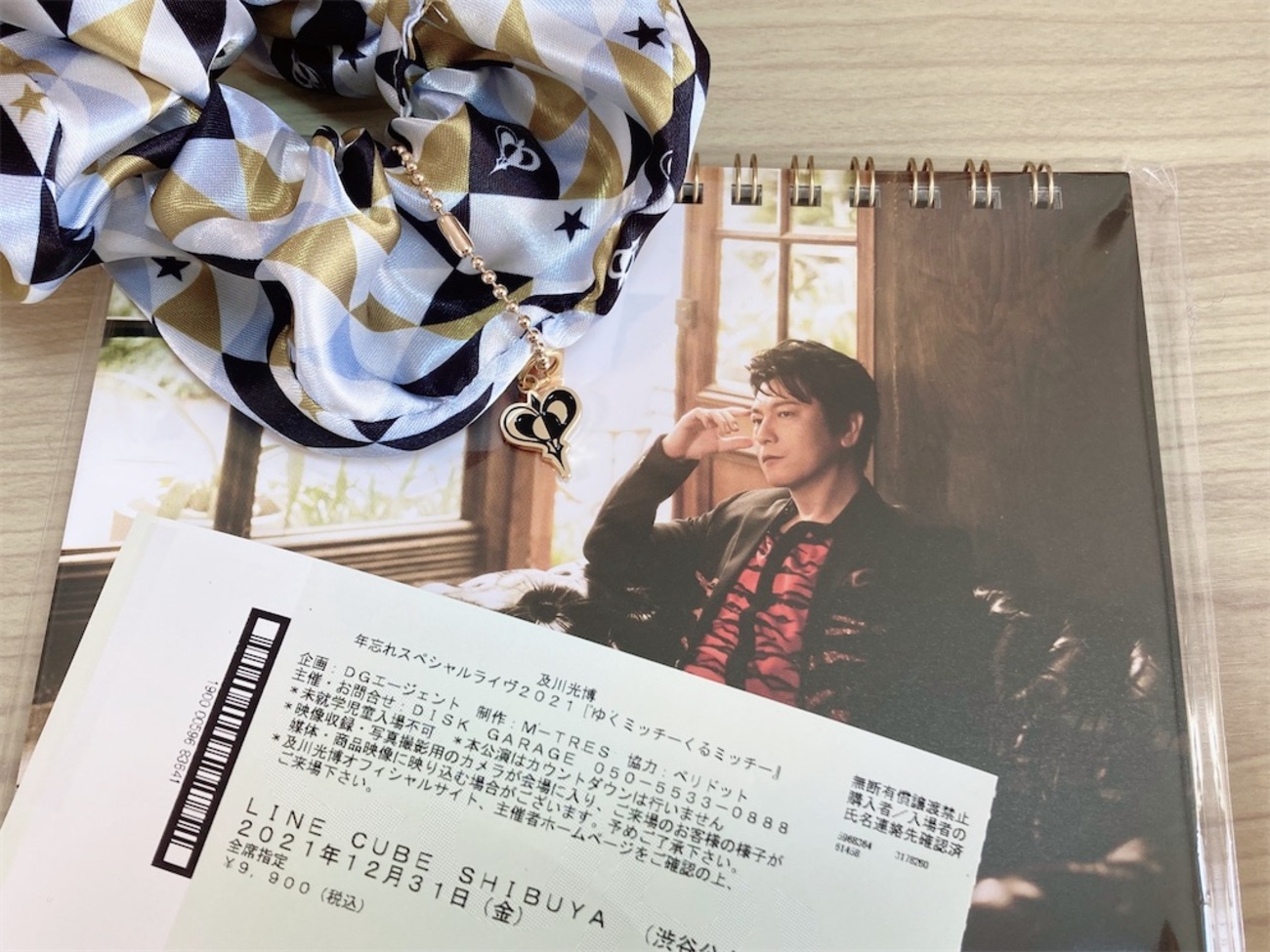 交渉中！及川光博★ミッチー★福袋レアあり 及川光博 新AL『BEAT & ROSES』全曲試聴 ＆「ミッチーの妄想