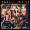 Don't Stop the Dance (Deluxe Edition)