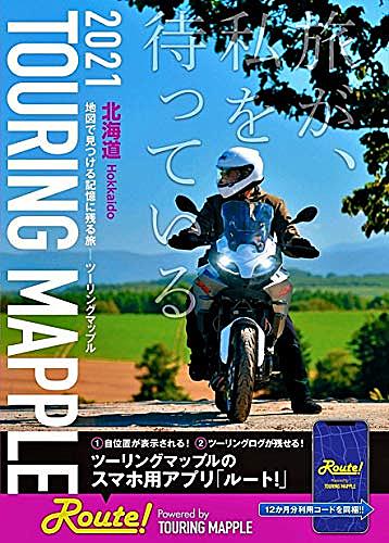 北条氏康とは 一般の人気 最新記事を集めました はてな 北条氏康とは 一般の人気 最新記事を集めました はてな