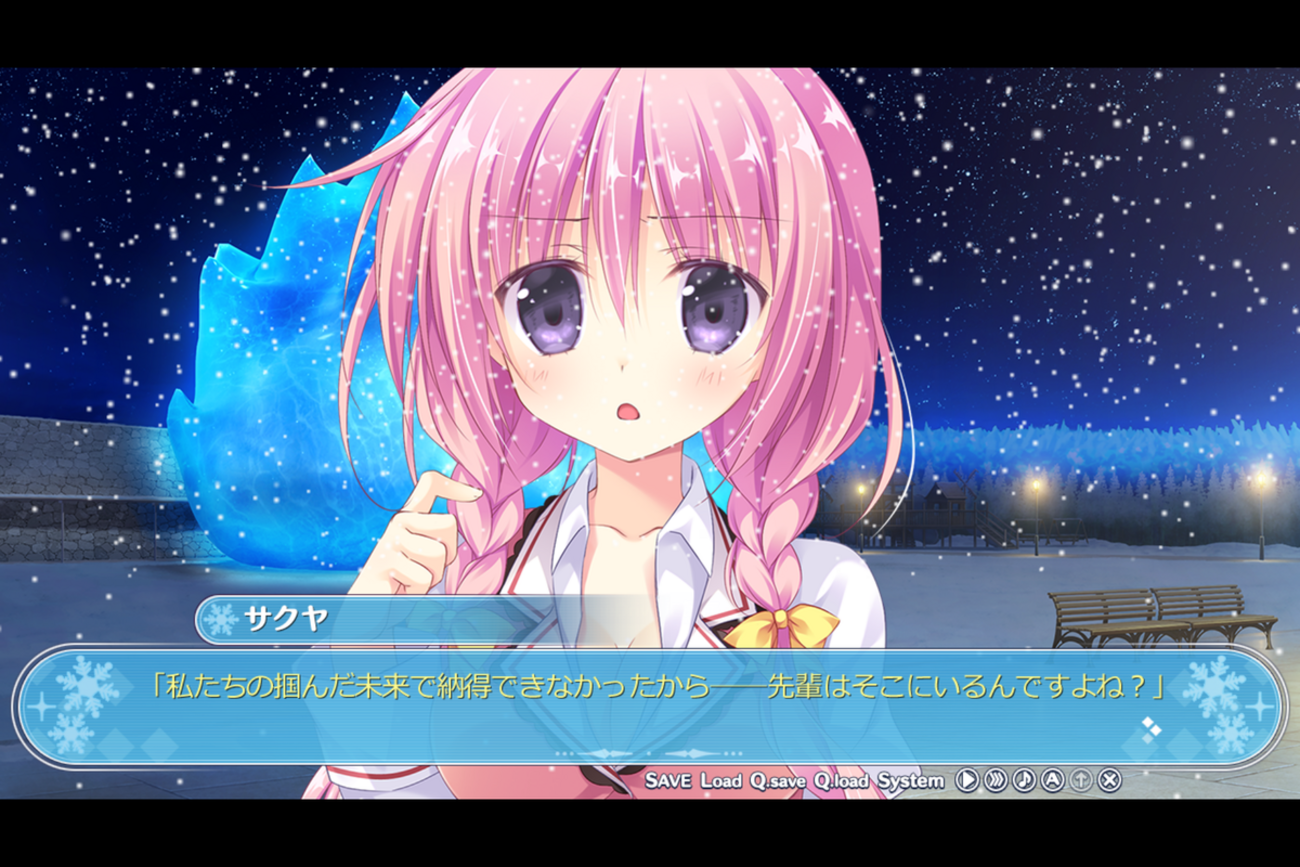 アメイジンググレイスラスト アメイジンググレイスラスト